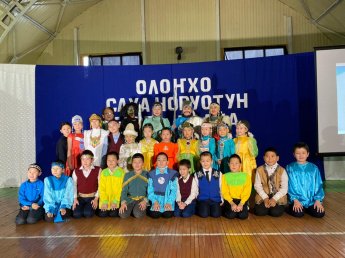 "Олоҥхо саха норуотун барҕа баайа"